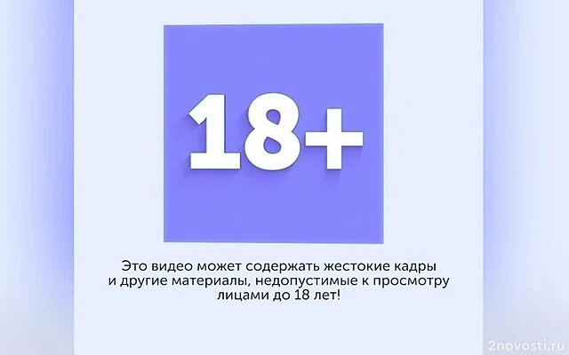 В ХМАО отчим жестоко избил ребенка на глазах у матери за курение вейпа — Новости