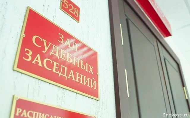86-летнему Исхакову присудили 95 тыс руб. за 13 лет в ИК за чужое преступление — Новости