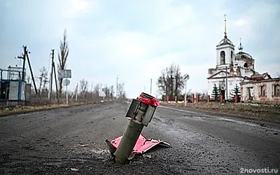 Брошенные в Курской области тела солдат ВСУ показали на фото — Новости