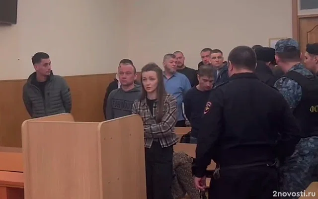 В Уфе 22 псевдоброкерам вынесли приговор за хищение ₽266 млн — Новости