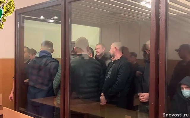 В Уфе 22 псевдоброкерам вынесли приговор за хищение ₽266 млн — Новости