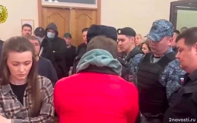 В Уфе 22 псевдоброкерам вынесли приговор за хищение ₽266 млн — Новости