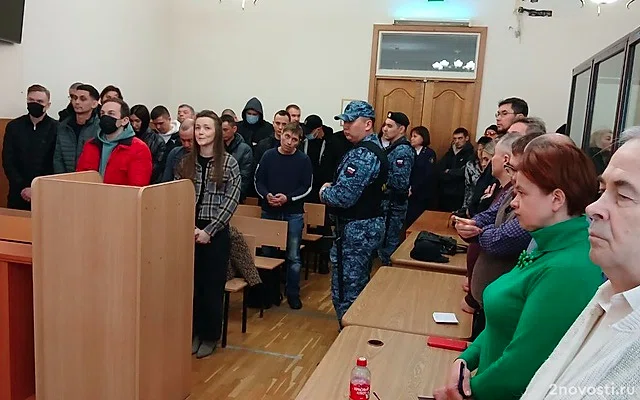 В Уфе 22 псевдоброкерам вынесли приговор за хищение ₽266 млн — Новости