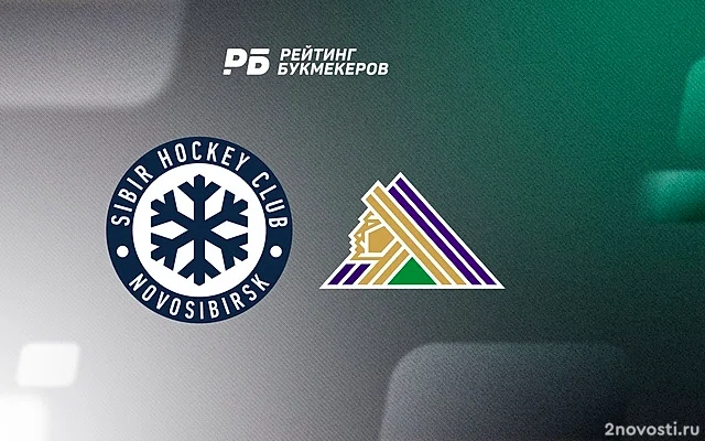 «Салават Юлаев» обыграл 3:1 «Сибирь» в матче КХЛ — Новости