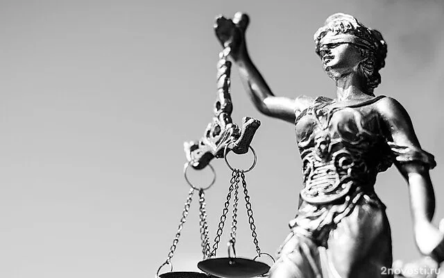В Уфе 22 псевдоброкерам вынесли приговор за хищение ₽266 млн — Новости
