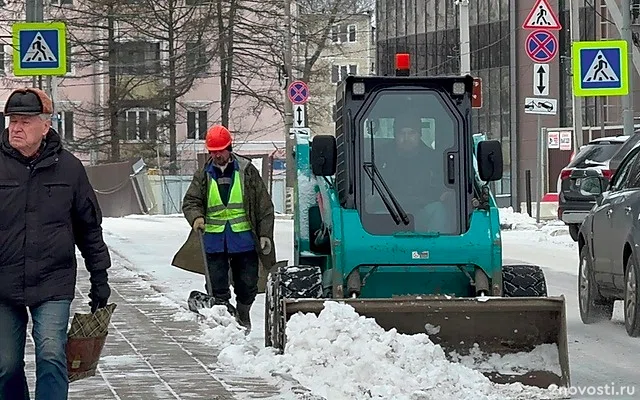 Синоптик Тишковец: В выходные в Москве будет солнечно и прохладно — Новости