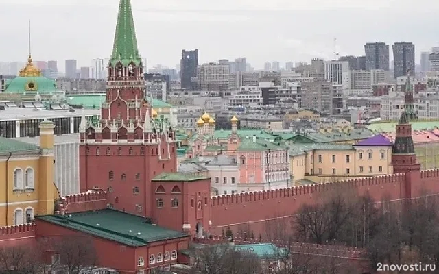 Синоптик Тишковец: В выходные в Москве будет солнечно и прохладно — Новости