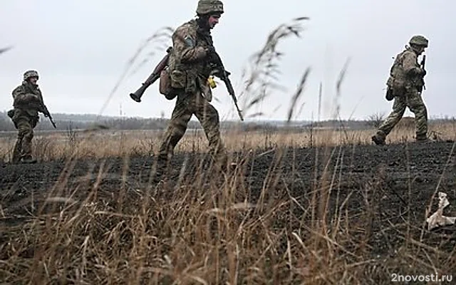 РИА Новости: Части ВСУ перебросили из Курской области под Красноармейск — Новости