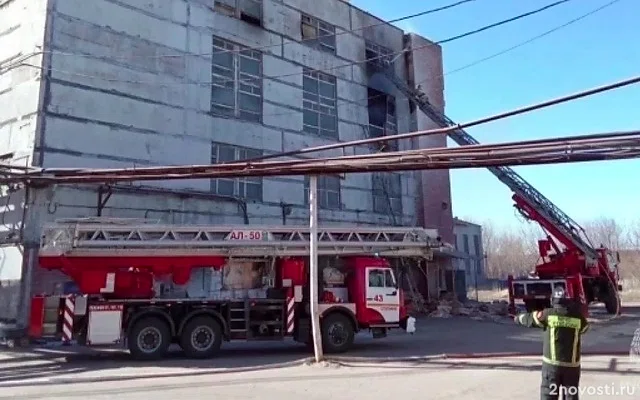 МЧС: Бункер с мукой загорелся в цеху в Кашире — Новости