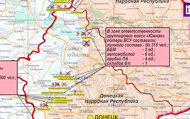 Жилое здание повреждено в Астраханской области в результате атаки БПЛА ВСУ — Новости