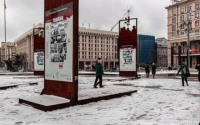 ГСЧС: в Киеве частично разрушено административное здание и повреждён трубопровод — Новости