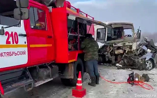 В Челябинской области 2 человека погибли и 5 пострадали в ДТП с автобусом — Новости