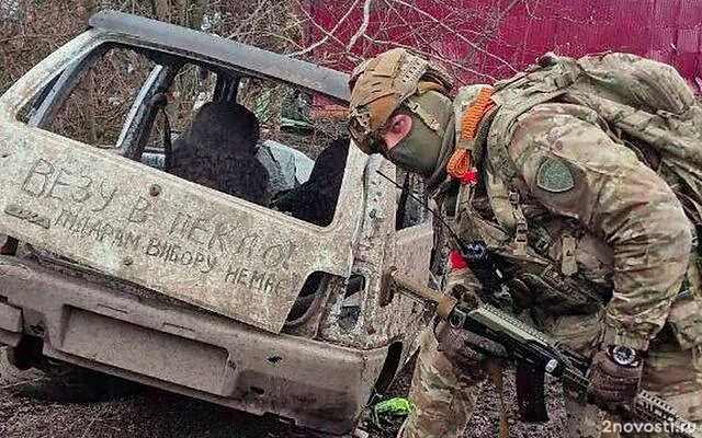 Командир спецназа «Ахмат» показал «пророческую» надпись на разбитой машине ВСУ — Новости