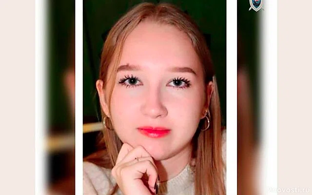 В Москве 15-летняя девочка пропала из-за влияния телефонных мошенников — Новости