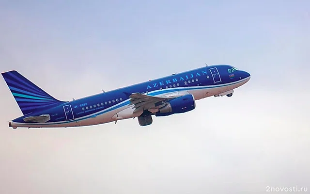 Aviaincident: Пилоты Azerbaijan Airlines заметили НЛО в небе над Россией — Новости