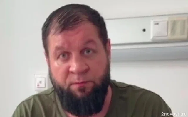 Емельяненко: После операции пока не могу ходить, но собираюсь продолжить карьеру — Новости