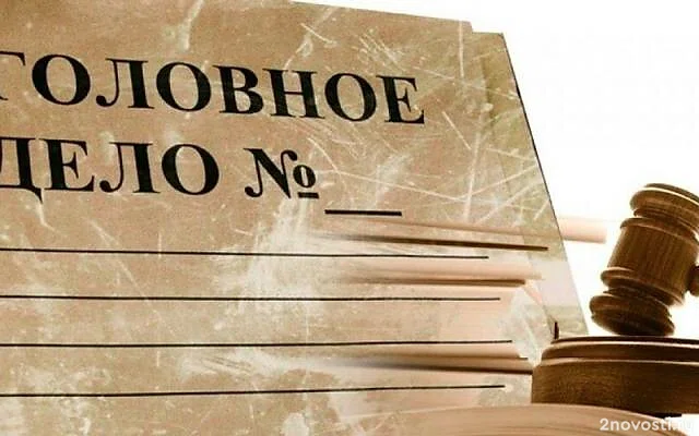 СК возбудил дело из-за заражения пациентов онкодиспансера на Камчатке гепатитом — Новости