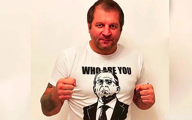 Емельяненко: После операции пока не могу ходить, но собираюсь продолжить карьеру — Новости