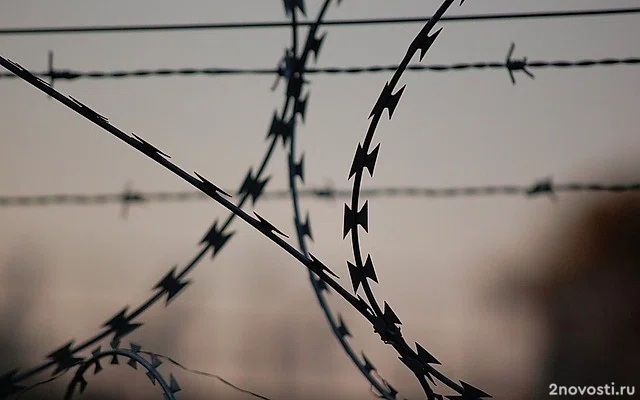 РИА Новости: Осужденные в колонии на Урале устроили бунт после изъятия телефонов — Новости