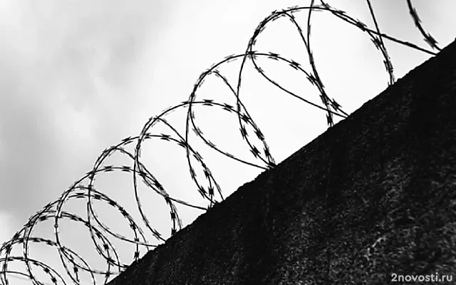 РИА Новости: Осужденные в колонии на Урале устроили бунт после изъятия телефонов — Новости