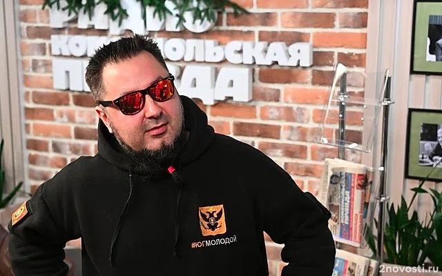 Блогер Апачев предложил помощь в восстановлении Курской области — Новости