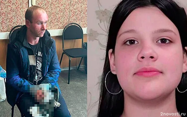 Жителя Твери задержали по подозрению в убийстве 13-летней девочки — Новости