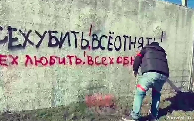 Блогер Апачев предложил помощь в восстановлении Курской области — Новости