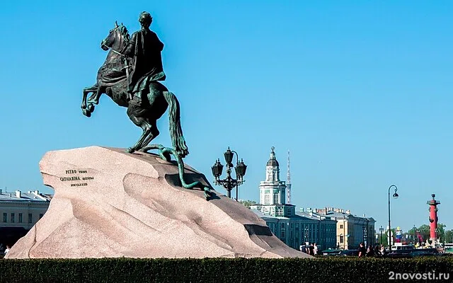 Рекорд тепла побит в Петербурге — Новости