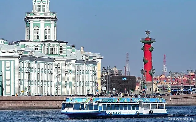 Рекорд тепла побит в Петербурге — Новости