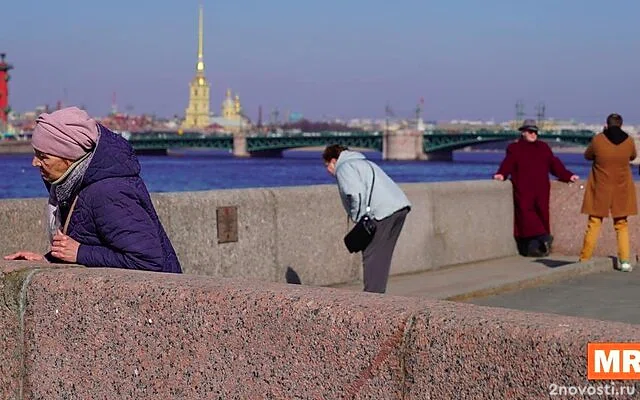 Рекорд тепла побит в Петербурге — Новости
