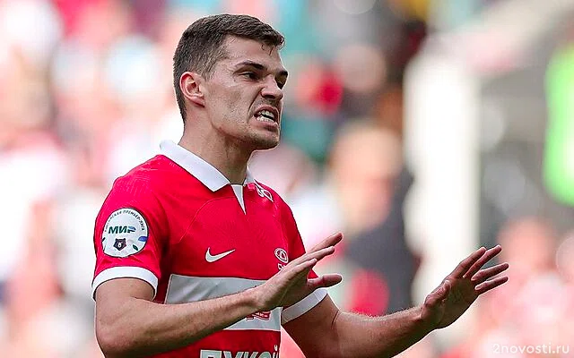 «Спартак» и «Сочи» объявили составы на заключительный матч 19-го тура РПЛ &mdash; Новости