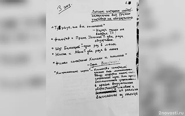 Актер Певцов: Начальство «Ленкома» проигнорировало творческое завещание Захарова — Новости