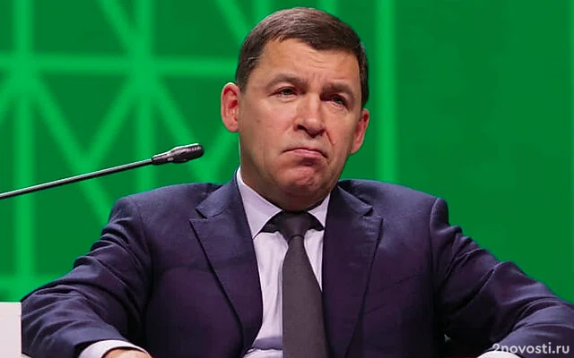 «Коммерсантъ»: Экс-губернатор Евгений Куйвашев стал фигурантом уголовного дела — Новости
