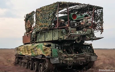 Над Брянской областью за ночь силы ПВО уничтожили четыре ракеты HIMARS и 14 БПЛА — Новости