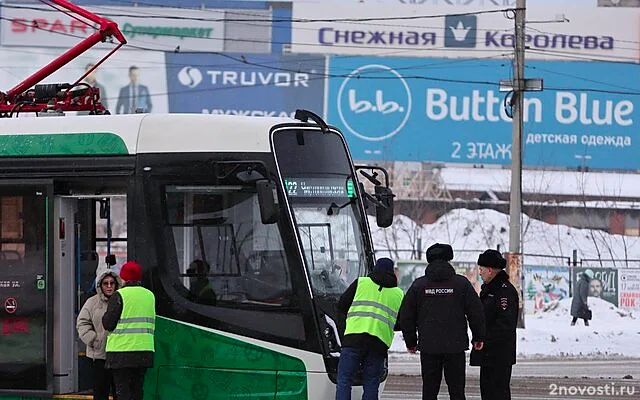 В Челябинске завели дело на водителя сбившего подростков трамвая — Новости