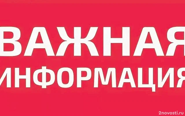 Астраханцы массово остались без света — Новости