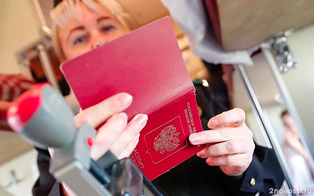 Суд встал на сторону женщины, которой помешала уехать в Таиланд буква в загране — Новости