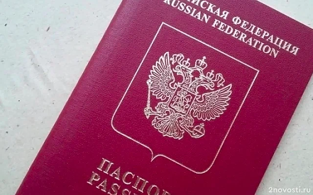 Суд встал на сторону женщины, которой помешала уехать в Таиланд буква в загране — Новости