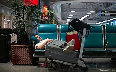 Турфирма из Санкт-Петербурга отменила поездки 600 россиянам и не вернула деньги — Новости