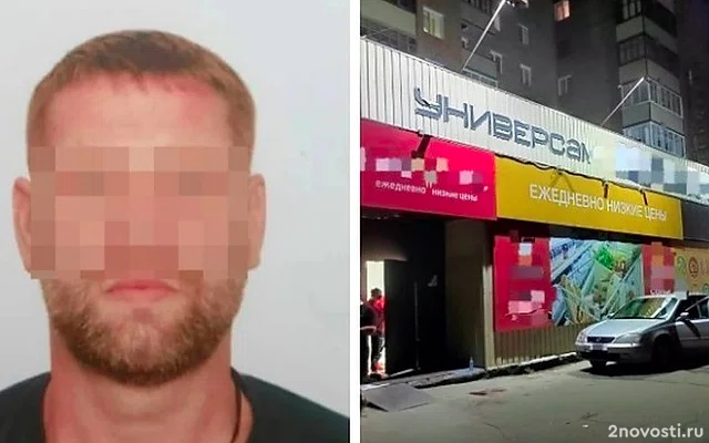 В Братске россиянин учинил расправу над мужчиной после спора в очереди в кассу — Новости