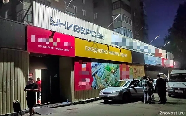 В Братске россиянин учинил расправу над мужчиной после спора в очереди в кассу — Новости