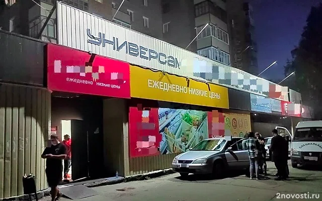 В Братске россиянин учинил расправу над мужчиной после спора в очереди в кассу — Новости