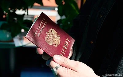 Югорец вклеивал свои фото в чужие паспорта и сдавал за их владельцев тесты в ГАИ — Новости