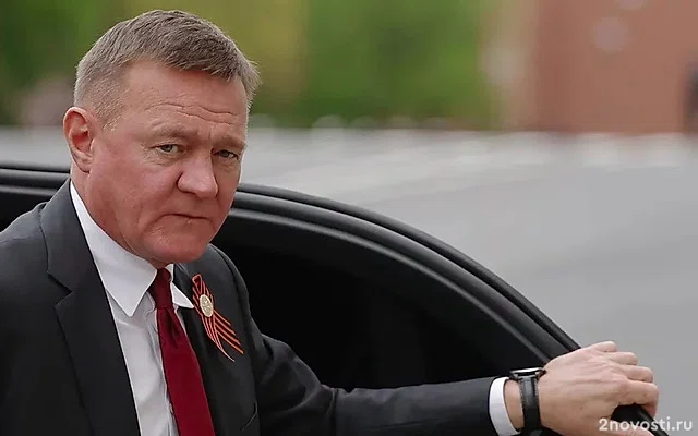 Политолог Межуев: отставка Старовойта связана с проблемами в Курской области — Новости