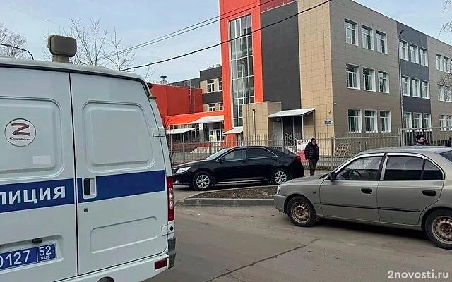 Напавшему на учеников нижегородской школы №117 подростку продлен домашним арест — Новости
