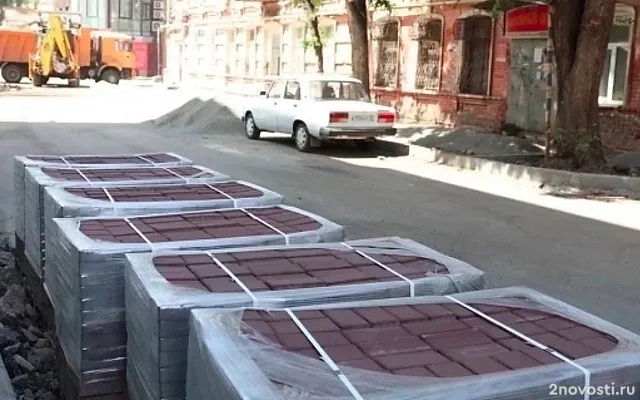 Тротуары на улице Фиолетова в Астрахани покрывают плиткой — Новости