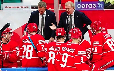 «Спартак» объявил тренерский штаб на сезон КХЛ-2025/26 — Новости