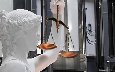 Жительницу Волгограда приговорили к трем годам колонии за истязания сына — Новости