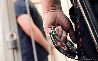 В Ростове-на-Дону осудили мужчину за наркотики и оправдание терроризма — Новости