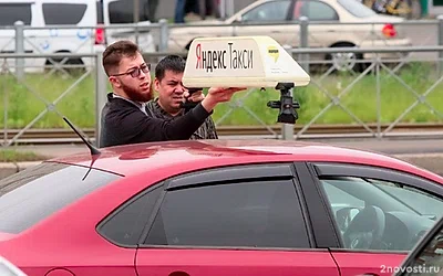 Для такси и доставок в Петербурге могут ввести новый налог — Новости